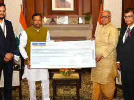 सरकार ने बंगाल पोंजी घोटाले के पीड़ितों को 515 करोड़ रुपये की राहत राशि सौंपी