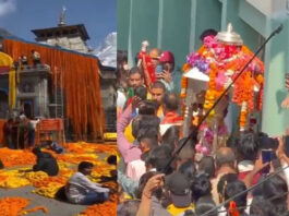 बाबा केदार की डोली हुई रवाना, हर-हर महादेव के जयकारों से गूंजा वातावरण