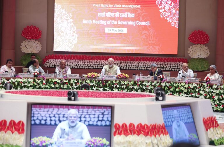 ‘पीएम कृषि सिंचाई योजना’ की गाइडलाइन्स में लिफ्ट इरिगेशन को शामिल करने का किया अनुरोध