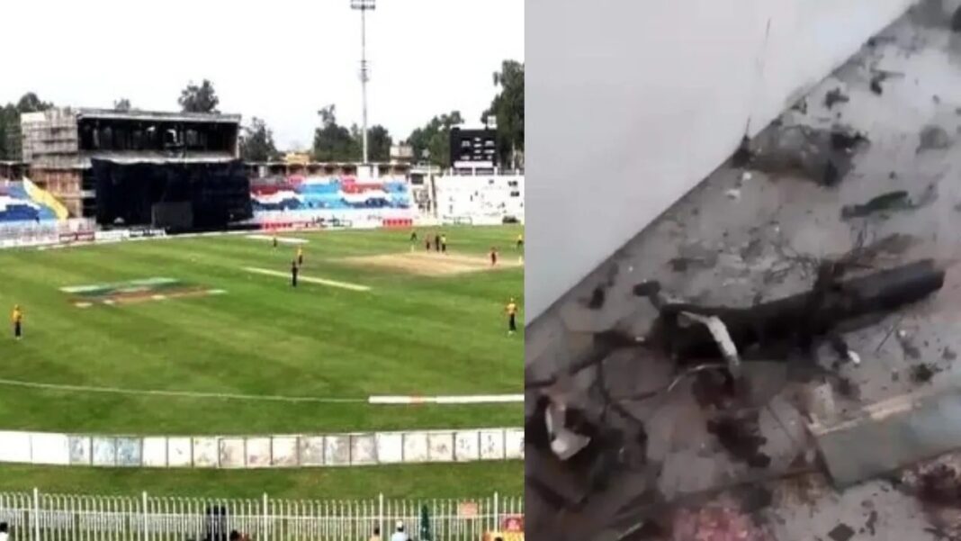 Drone attack on Rawalpindi cricket stadium - 1
