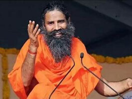 हाईकोर्ट में योग गुरु रामदेव का आश्वासन: हमदर्द के खिलाफ आपत्तिजनक सामग्री नहीं करेंगे पोस्ट