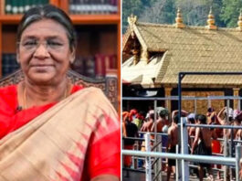 इतिहास रचेंगी राष्ट्रपति मुर्मू: सबरीमाला मंदिर जाने वाली पहली भारतीय राष्ट्रपति बनेंगी
