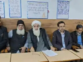 नैनीताल: नाबालिग से रेप के आरोपी 73 वर्षीय व्यक्ति को मुस्लिम समुदाय ने किया बहिष्कृत, मचा हड़कंप