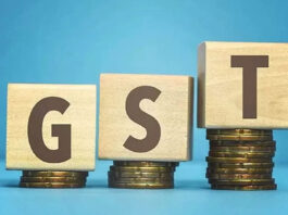 GST धोखाधड़ी: ED ने रांची और जमशेदपुर में कोलकाता व्यापारी से जुड़े स्थानों पर की छापेमारी