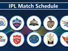भारत-पाक तनाव का असर: IPL सस्पेंड, BCCI का चौंकाने वाला फैसला – फैंस में मचा हड़कंप