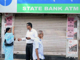 क्या एटीएम सच में 2-3 दिन के लिए बंद रहेंगे? सरकार ने उठाया पर्दा, जानिए पूरा मामला