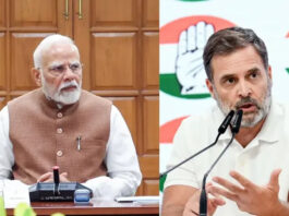 पोप लियो XIV के चयन पर पीएम मोदी और राहुल गांधी की बधाई, भारत और होली सी के बीच सहयोग पर जोर
