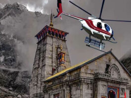 भारत-पाकिस्तान तनाव: केदारनाथ हेली सेवा पर रोक, होटल बुकिंग रद्द, सीमा पर हालात गंभीर