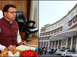 तबादलों की बरसात: उत्तराखंड में अधिकारियों के पत्ते फिर से फेंटे गए