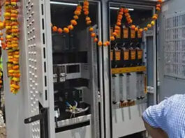 भारतीय रेलवे में नई तकनीक की शुरुआत: भोपाल में ऑप्टिकल फाइबर सिग्नल सिस्टम से ट्रेन सुरक्षा और समयपालन में होगा सुधार