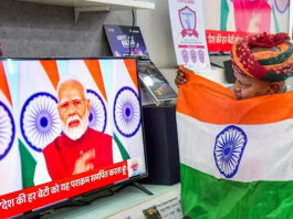 PM मोदी के संबोधन के तुरंत बाद पाकिस्तान के ड्रोन सीमा पर सक्रिय, सुरक्षा एजेंसियां हाई अलर्ट पर