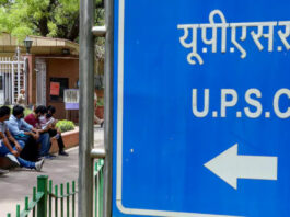पूर्व रक्षा सचिव अजय कुमार बने UPSC के नए अध्यक्ष, राष्ट्रपति ने दी मंजूरी