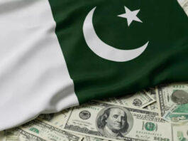 IMF से पाकिस्तान को मिली 1.02 अरब डॉलर की दूसरी किश्त, भारत ने जताई कड़ी आपत्ति