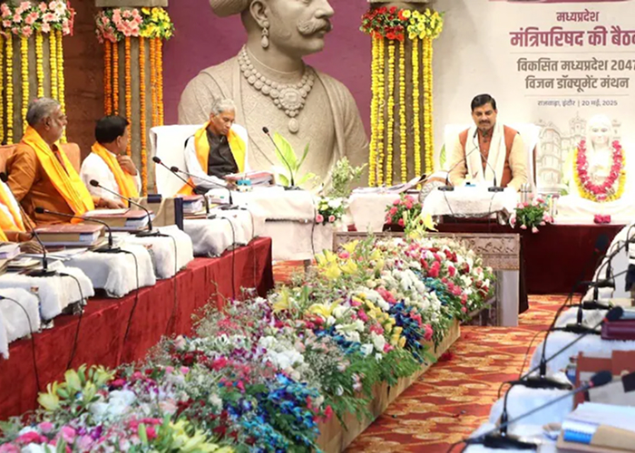 मध्य प्रदेश सरकार की नई पहल: घायल मरीज को अस्पताल पहुंचाने पर मिलेगा 25000 का इनाम