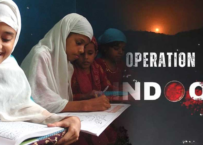उत्तराखंड मदरसों में शामिल होगी ‘ऑपरेशन सिंदूर’ की पढ़ाई, सरकार का बड़ा फैसला
