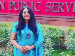 सुप्रीम कोर्ट ने पूर्व IAS प्रशिक्षु पूजा खेडकर को अंतरिम जमानत दी, कहा– 'नहीं है हत्यारा या आतंकवादी'