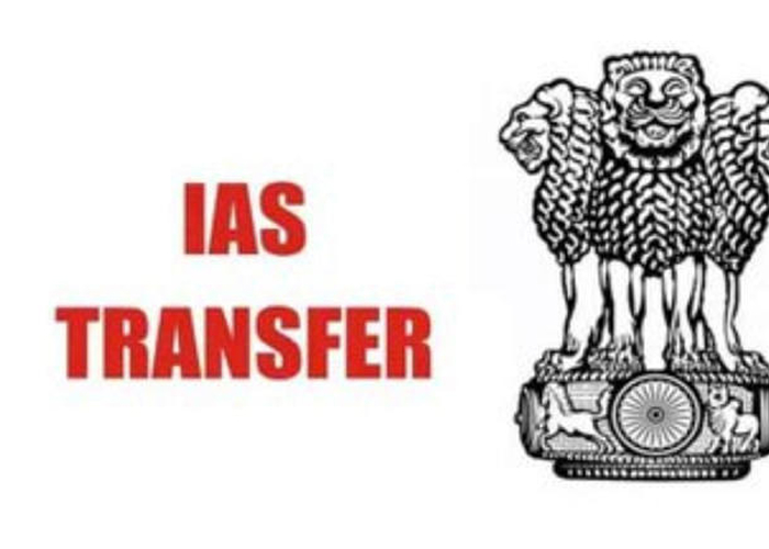 उत्तर प्रदेश में बड़ा प्रशासनिक फेरबदल: 14 IAS और 6 PCS अधिकारियों के तबादले, कई जिलों के DM बदले