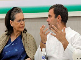 ED ने Sonia Gandhi और Rahul Gandhi पर लगाए गंभीर आरोप, राजनीति में हलचल!