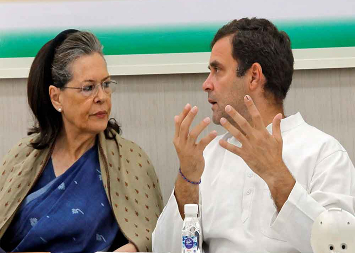 ED ने Sonia Gandhi और Rahul Gandhi पर लगाए गंभीर आरोप, राजनीति में हलचल!