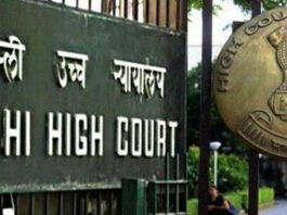 दिल्ली हाई कोर्ट का बड़ा फैसला: वैवाहिक बलात्कार कानूनन मान्य नहीं, पति पर धारा 377 के आरोप खारिज