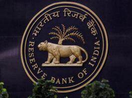 RBI का रिकॉर्ड ₹2.69 लाख करोड़ अधिशेष सरकार को हस्तांतरण, वित्तीय सुदृढ़ता में बढ़ोतरी