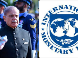 2025 के दूसरे हिस्से में होगी पाकिस्तान की फंडिंग की समीक्षा, IMF बेलआउट के लिए रखी गईं 11 नई शर्तें!