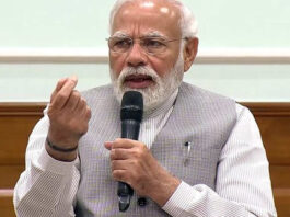 नीति आयोग की बैठक में पीएम मोदी की अध्यक्षता, राज्यों के मुख्यमंत्री करेंगे भागीदारी