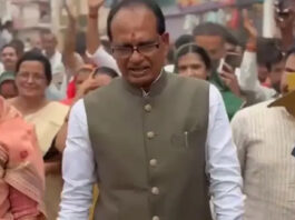 शिवराज सिंह चौहान ने शुरू की 'विकसित भारत संकल्प पदयात्रा', गांव-गांव पहुंचकर विकास का लिया संकल्प