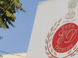 चेन्नई में 4 साल से फरार रेड सैंडर्स तस्कर अब्दुल जाफर को ED ने गिरफ्तार किया