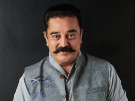कमल हासन होंगे राज्यसभा सदस्य, स्टालिन की DMK के साथ चुनावी समझौते के बाद हुआ ऐलान