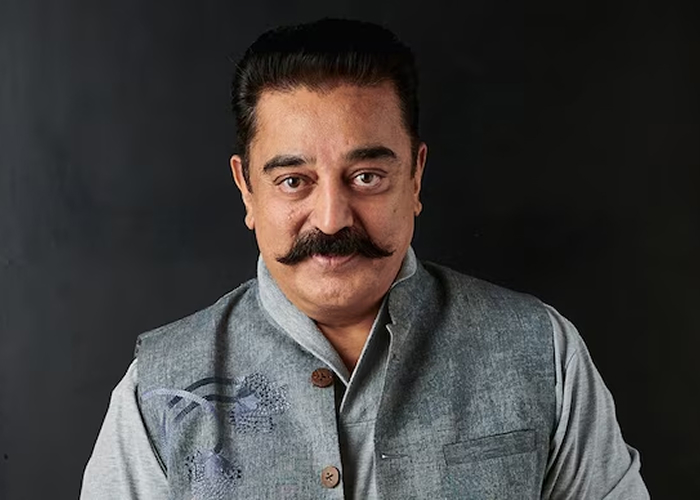 कमल हासन होंगे राज्यसभा सदस्य, स्टालिन की DMK के साथ चुनावी समझौते के बाद हुआ ऐलान