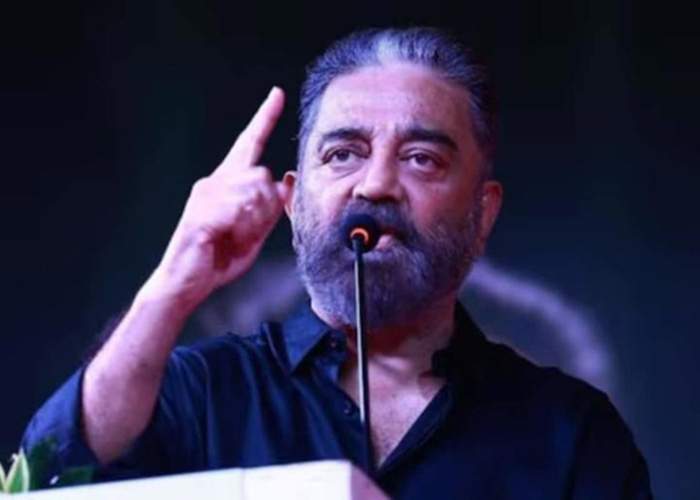 कमल हासन का कन्नड़-तमिल विवाद पर जवाब: “गलत हुआ तो माफी मांगूंगा”