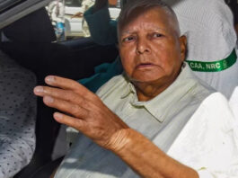 जमीन के बदले नौकरी घोटाला: लालू यादव को बड़ा झटका, हाईकोर्ट ने ट्रायल पर रोक से किया इनकार