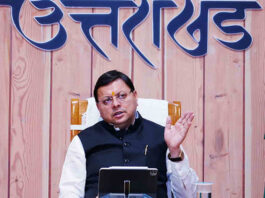 मसूरी में बनेगा राज्य आंदोलन के शहीदों का संग्रहालय, सीएम धामी ने दी परियोजना को मंजूरी