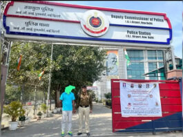 31 लाख में विदेश भेजने का झांसा: IGI एयरपोर्ट पर फर्जी शेंगेन वीजा रैकेट का पर्दाफाश