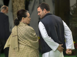 नेशनल हेराल्ड PMLA केस: सोनिया और राहुल गांधी को दिल्ली कोर्ट ने जारी किया समन
