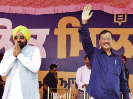 पंजाब को नशा मुक्त बनाने के लिए केजरीवाल-मान की संयुक्त मुहिम की शुरुआत