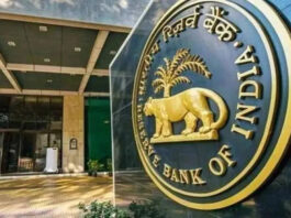 RBI ने ICICI बैंक, बैंक ऑफ बड़ौदा और एक्सिस बैंक पर किया जुर्माना, 2 अन्य बैंकों को भी सजा