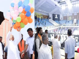 राजगीर स्पोर्ट्स एकेडमी में 'खेलो इंडिया यूथ गेम्स 2025' की तैयारियाँ पूरी, सीएम नीतीश ने किया जायजा