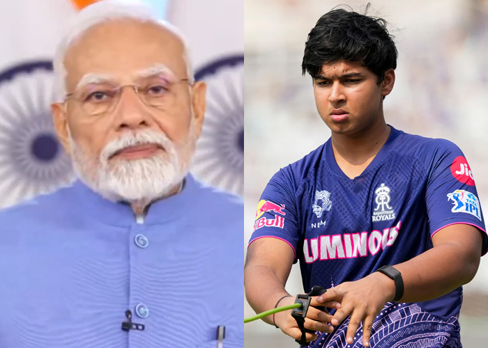 PM मोदी ने बिहार के क्रिकेट सितारे वैभव सूर्यवंशी की आईपीएल में धमाकेदार शतक पर की सराहना