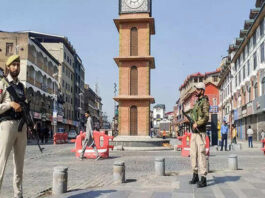 श्रीनगर में NSA के तहत 23 आतंकवादी गिरफ्तार, सुरक्षा कड़ी की गई