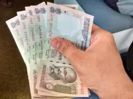 31 मई से पहले बचें ₹436 की कटौती से! SBI समेत सभी बैंक ग्राहकों के लिए जरूरी खबर