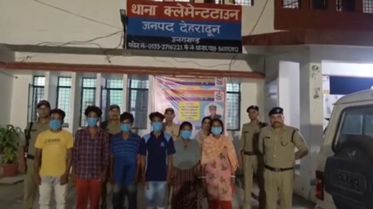उत्तराखंड में 6 बांग्लादेशी नागरिक गिरफ्तार