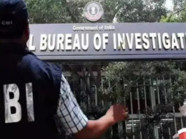 रिश्वत कांड: ₹3 लाख घूस मामले में CBI ने NCLT अधिकारी और सहयोगी की हिरासत मांगी
