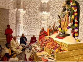 उत्तर प्रदेश न्यूज़: अयोध्या में 5 जून को राम जन्मभूमि पर भव्य प्राण प्रतिष्ठा समारोह, सीएम योगी आदित्यनाथ करेंगे शिरकत