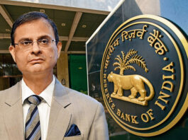 आरबीआई मौद्रिक नीति 2025: घटती महंगाई के बीच आज गवर्नर संजय मल्होत्रा करेंगे ब्याज दरों का ऐलान – बदलेगा आपकी EMI का गणित?