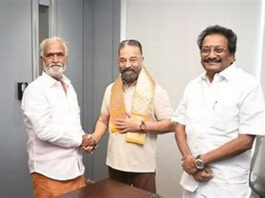 राज्यसभा चुनाव: कमल हासन और पी. विल्सन होंगे मुकाबले में, DMK-AIADMK ने भरे नामांकन, टकराव दिलचस्प