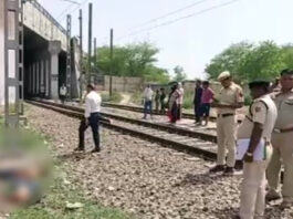 पत्नी पर शक ने ली जान: फरीदाबाद में पिता ने चार बच्चों संग ट्रेन के आगे कूदकर की आत्महत्या