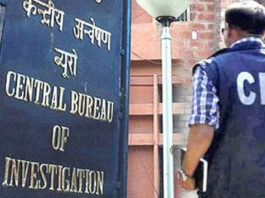 CBI का बड़ा साइबर फ्रॉड भंडाफोड़: ₹2.8 करोड़ की क्रिप्टोकरेंसी और ₹22 लाख नकद बरामद