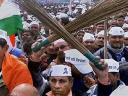 दिल्ली में बुलडोजर कार्रवाई के खिलाफ जंतर-मंतर पर उतरेगी AAP, बड़े धरने की तैयारी पूरी